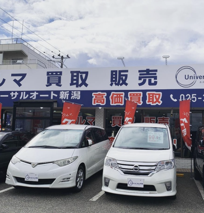 株式会社Universe